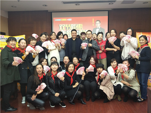 第五届欧克美邦大型工厂直供会正式开启_新浪家居