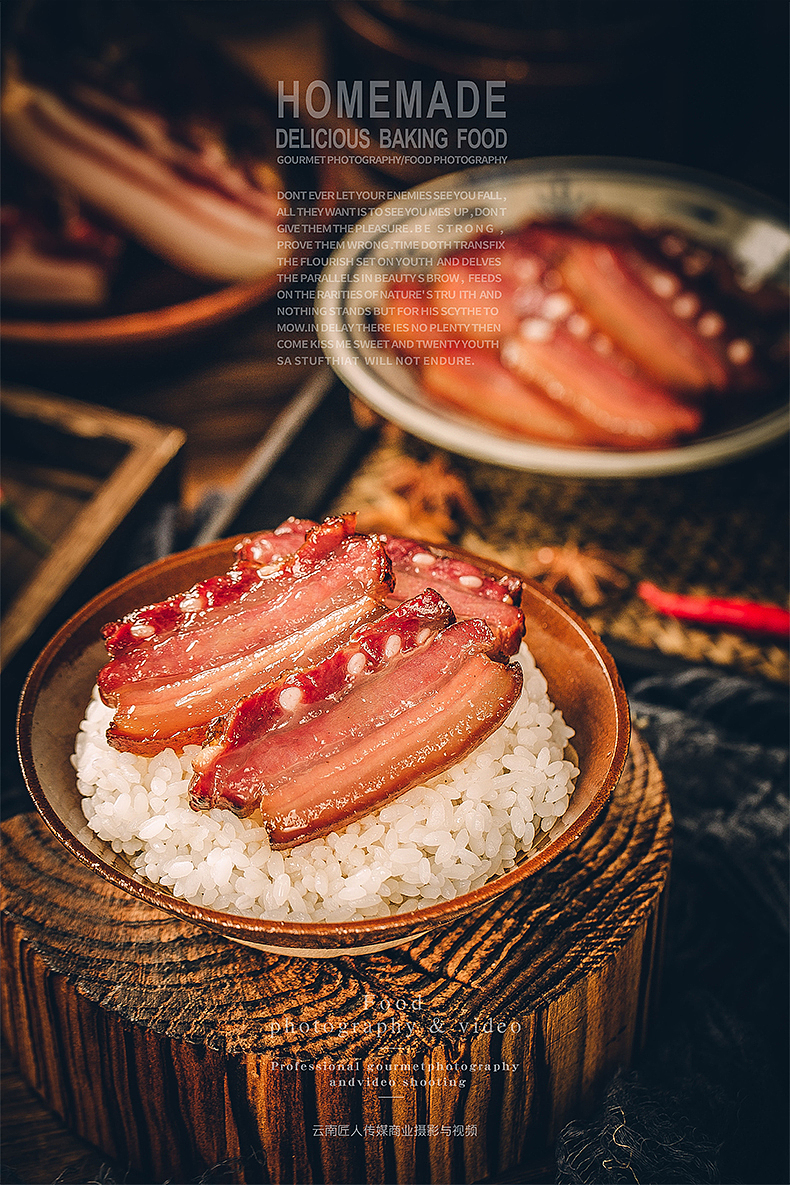 恩施腊肉摄影 如何用镜头呈现烟熏岁月的商业质感