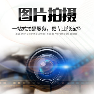 光影之间 281组摄影服务静物图片合集的视觉叙事